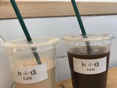 -红小姐咖啡馆(西津渡店)