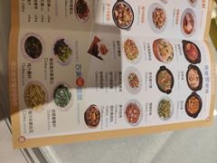 菜单-围龙屋客家食府(福田店)