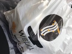 -魏家凉皮(外滩店)