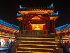 -台儿庄古城