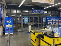 -麦德龙(嘉定店)