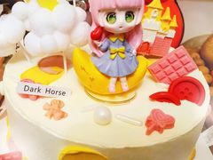 -Dark Horse·黑马蛋糕·低脂·低糖淡奶(金匙望湖大厦店)