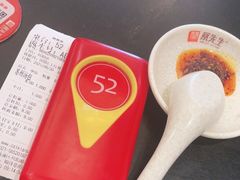 -蔡先生(双阳路店)