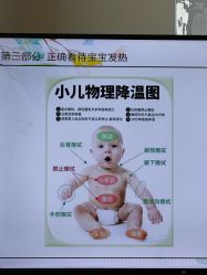 -禾馨·母婴护理月子中心(世纪大道店)