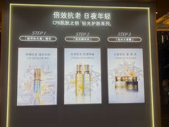 -上海久光百货