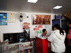 -好面道大肠面(中华路店)