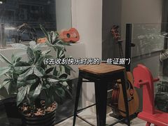 -about(丹霞庄店)