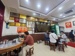 -郝刚刚羊杂割(柳巷店)