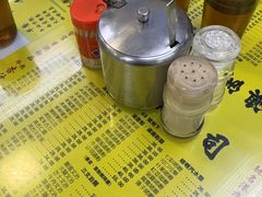 -澳洲牛奶公司(佐敦店)