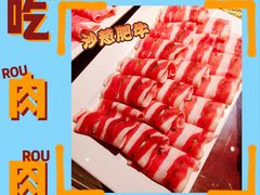 -福禄娃一家人火锅(上地店)