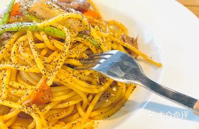 Australian Black Pepper Beef Pasta