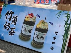 -滦州古城