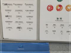 -茉酸奶(春熙路店)