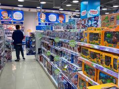 -TOYSRUS玩具反斗城(苏州中心店)