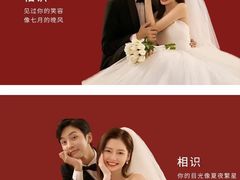 -爱神摄影美学馆