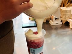 -OT另茶(上海幸福里店)
