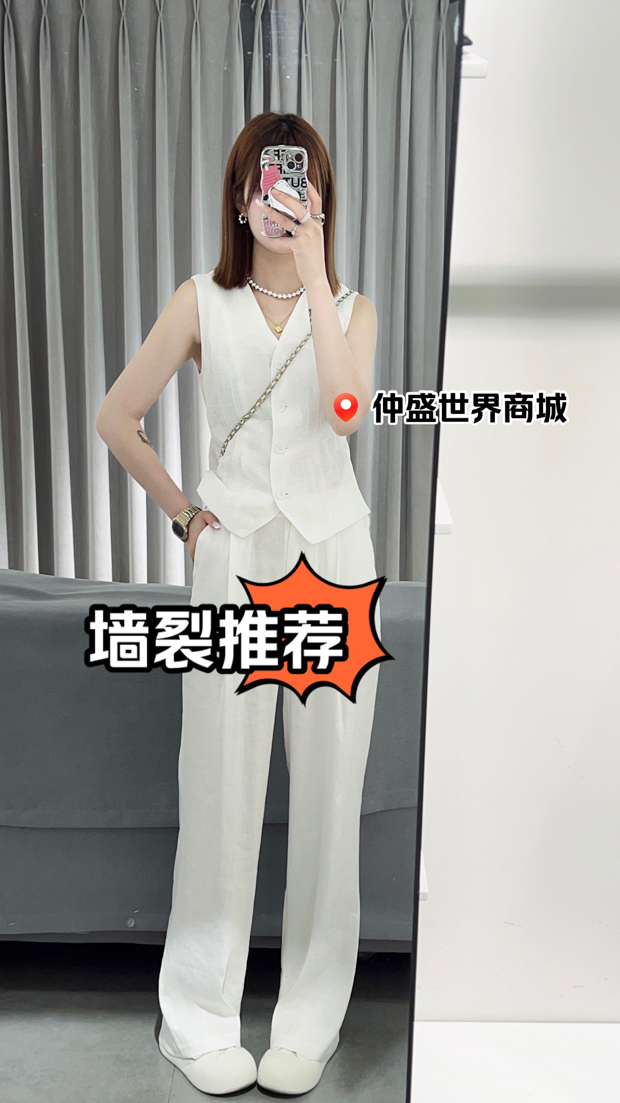 puzeck普哲女装 #时尚搭配 #日常穿搭