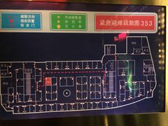 -东方之珠KTV娱乐超市(河北店)