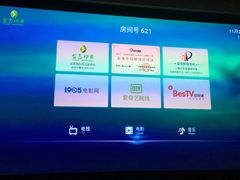 -金色印象·HiFi影音·按摩足疗(南滨印象店)