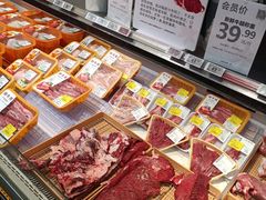 -华润万家(荔湾店)