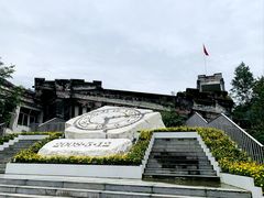 -四川汶川特大地震漩口中学遗址