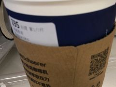 -瑞幸咖啡(国际珠宝交易中心店)