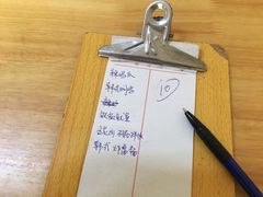 -妈妈手(山大总店)