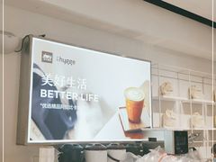 -苏宁极物(苏宁生活广场店)