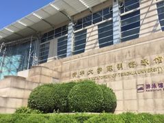 -清华大学-陈明游泳馆