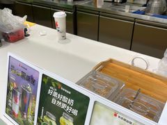 -书亦烧仙草(汇智中心概念店)