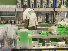 -Yes Lemon就是柠·手打柠檬茶(苏州中心一店)