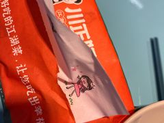 -川正旺江湖菜(三元桥店)