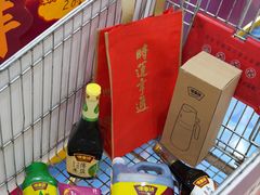 -泉州丰泽新华都百货(丰泽广场店)