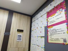 -赵汝飞练字硬笔书法(静安大融城校区)
