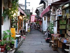 -绍兴书圣故里景区