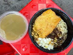 卤干子-余艳梅拌面世家(马场横路店)