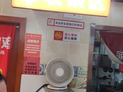 -老韩煸鸡·中国炸鸡(摩尔城店)
