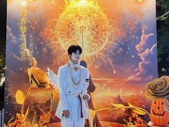 -厦门方特梦幻王国