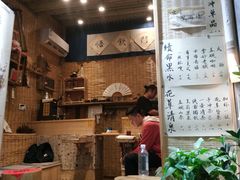 -悟饮门市景店