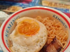 -克茗冰室(光明N次方公园店)