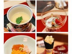 -橼舍鮨青木