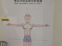 -超鹿运动(五四北泰禾广场店)
