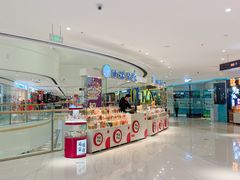 -万达广场(盐城盐都店)