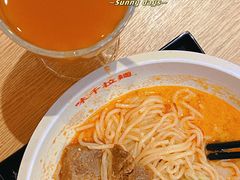 -味千拉面(航洋国际购物中心)