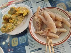 白云凤爪-仁信老铺(华盖路店)