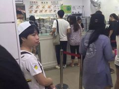 -珍妮曲奇聪明小熊(尖沙咀店)