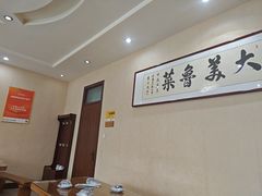 -美顺香食府鱼头老店(雪野湖店)
