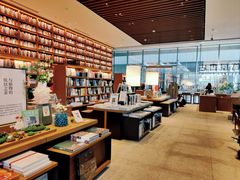 -茑屋书店(天目里店)