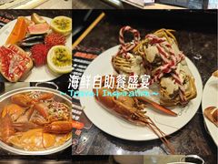 -川骄海鲜自助(河东店)