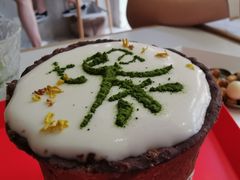 -茶是一枝花泡茶店